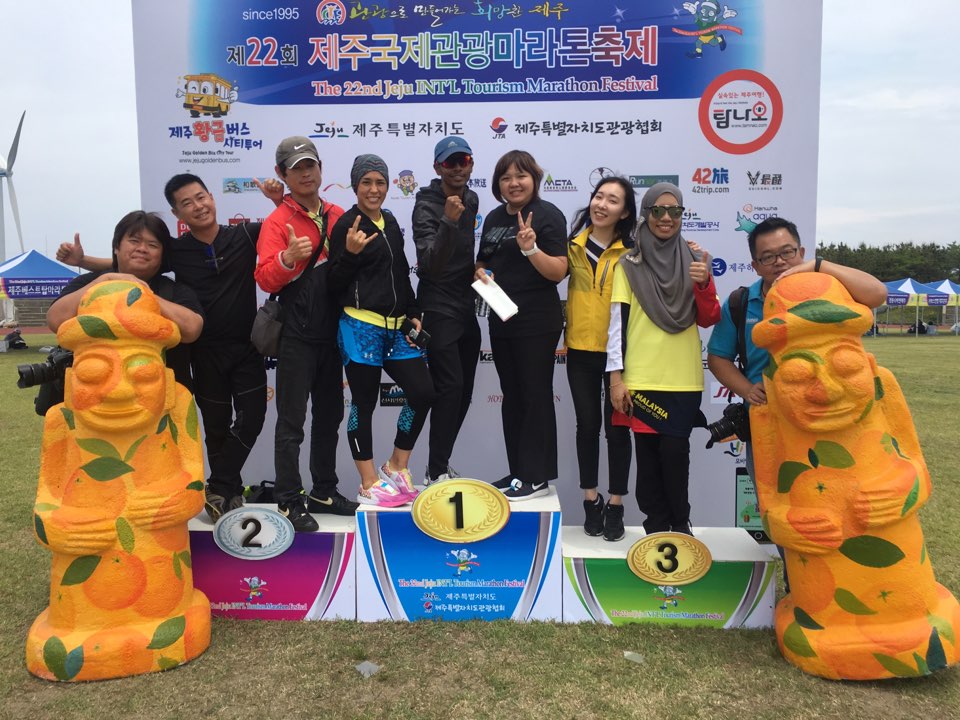 제22회 제주국제관광마라톤축제 참여1.jpg