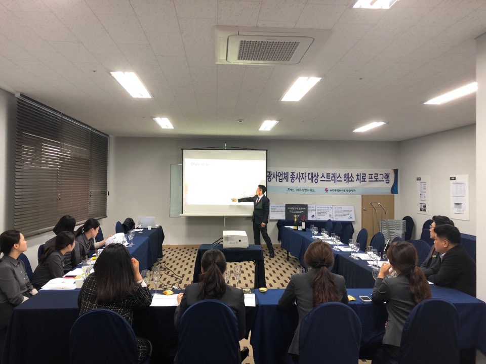 스트레스해소 사진.jpg