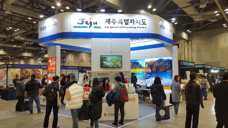 메가쇼 사진 1.jpg