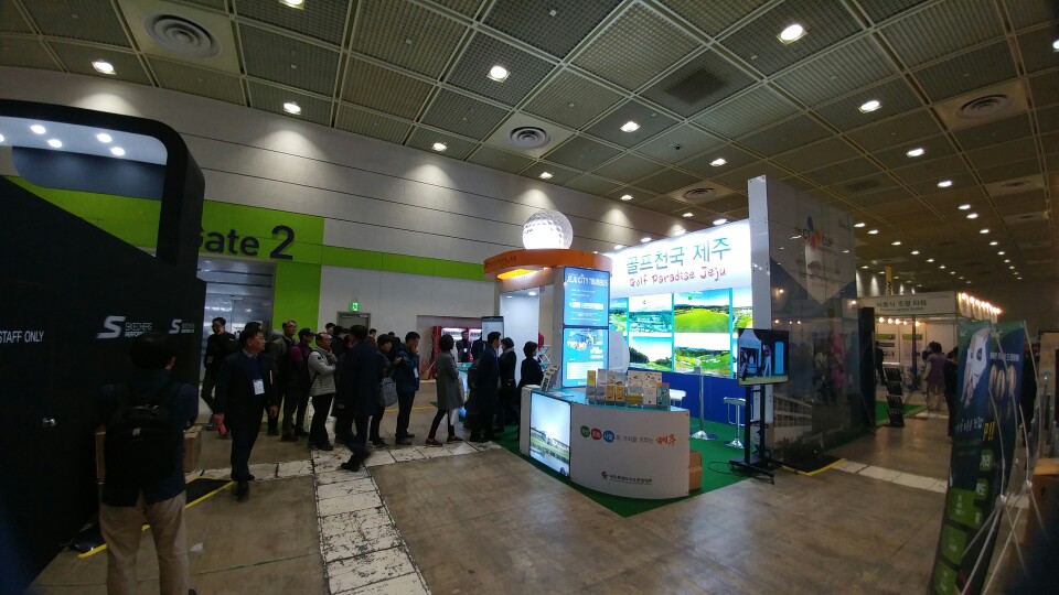 제23회 한국골프종합전시회 (2).jpg