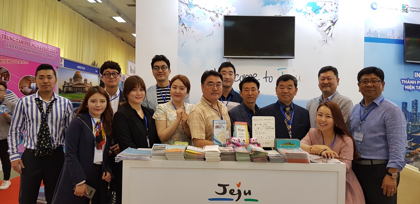 베트남국제관광마켓 참가 사진 (3).jpg