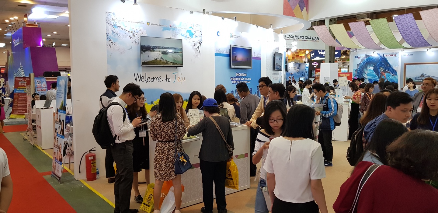 베트남국제관광마켓 참가 사진 (1).jpg