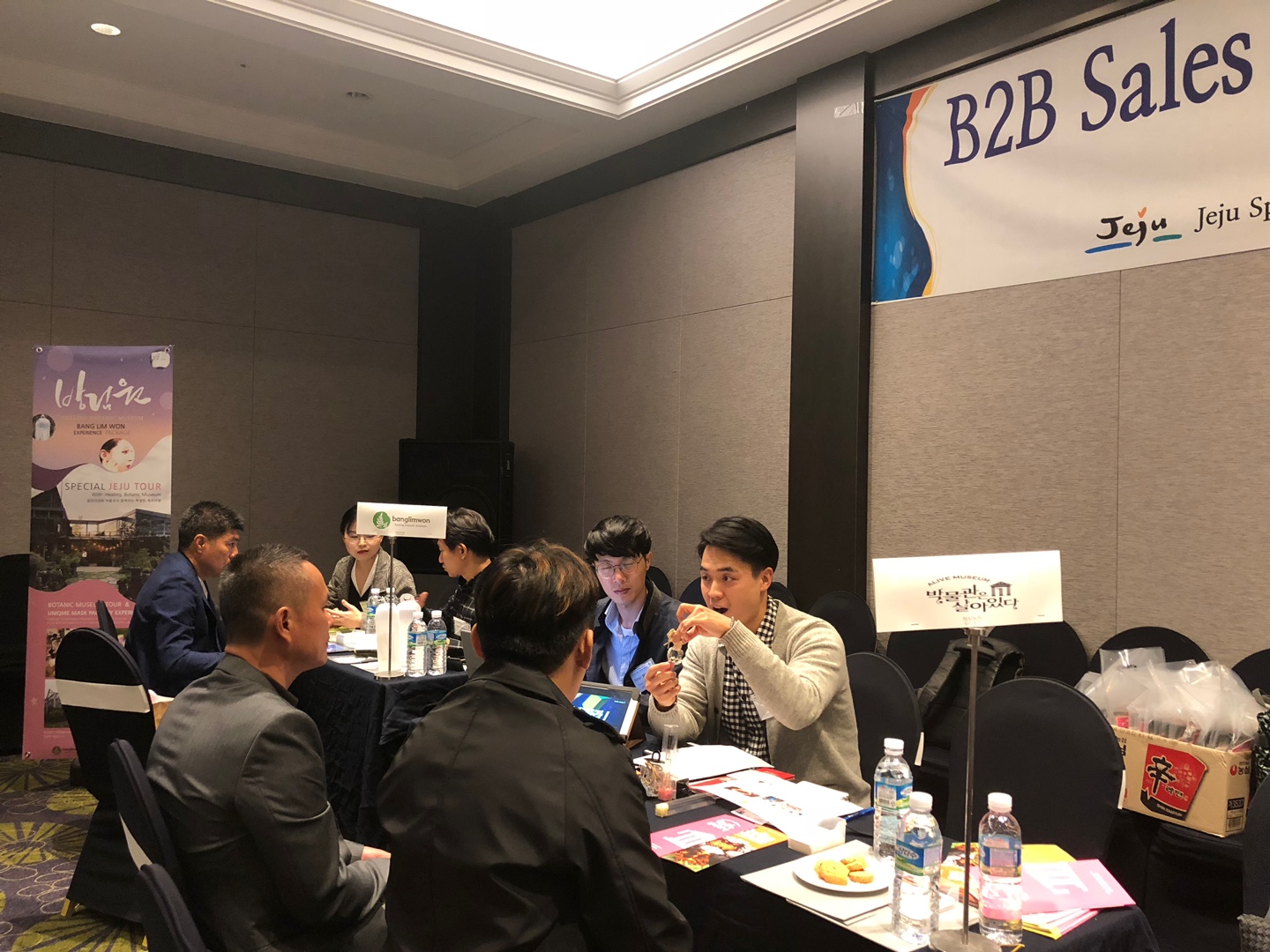 말레이시아 B2B (3).jpg