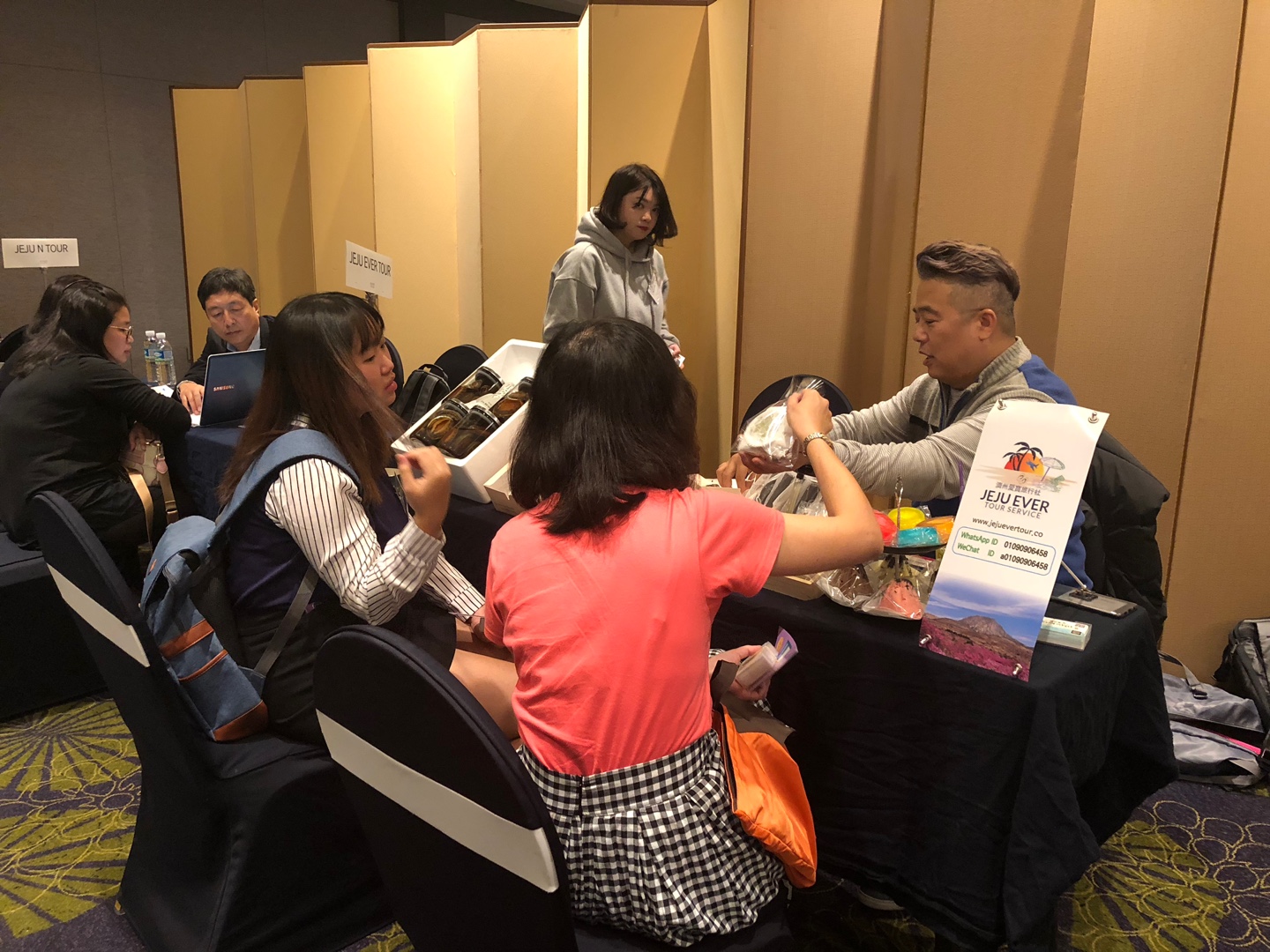 말레이시아 B2B (2).jpg