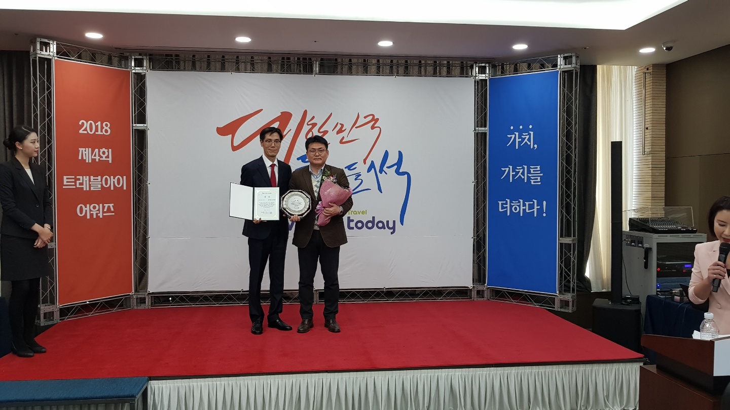 1). 수상사진.jpg