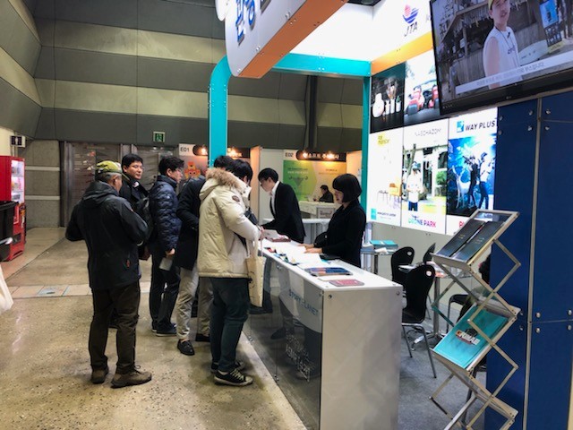 앱쇼코리아 부스홍보2.jpg