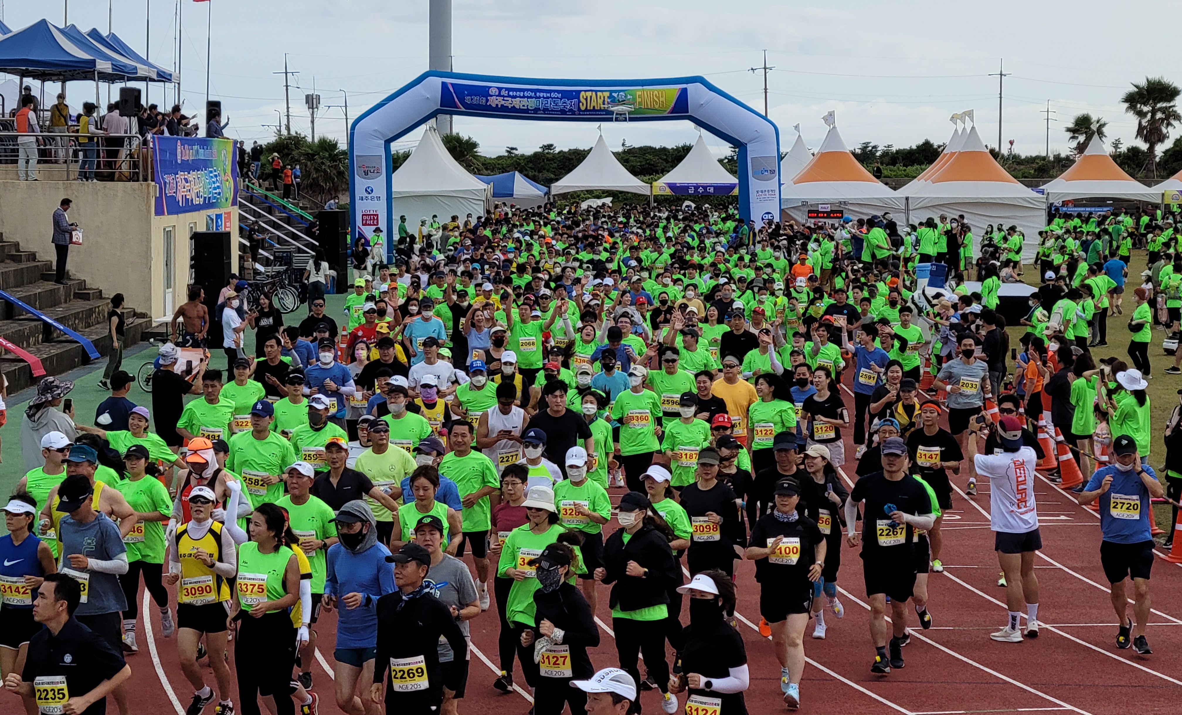 2022년도 제26회 제주국제관광마라톤축제 사진1.jpg
