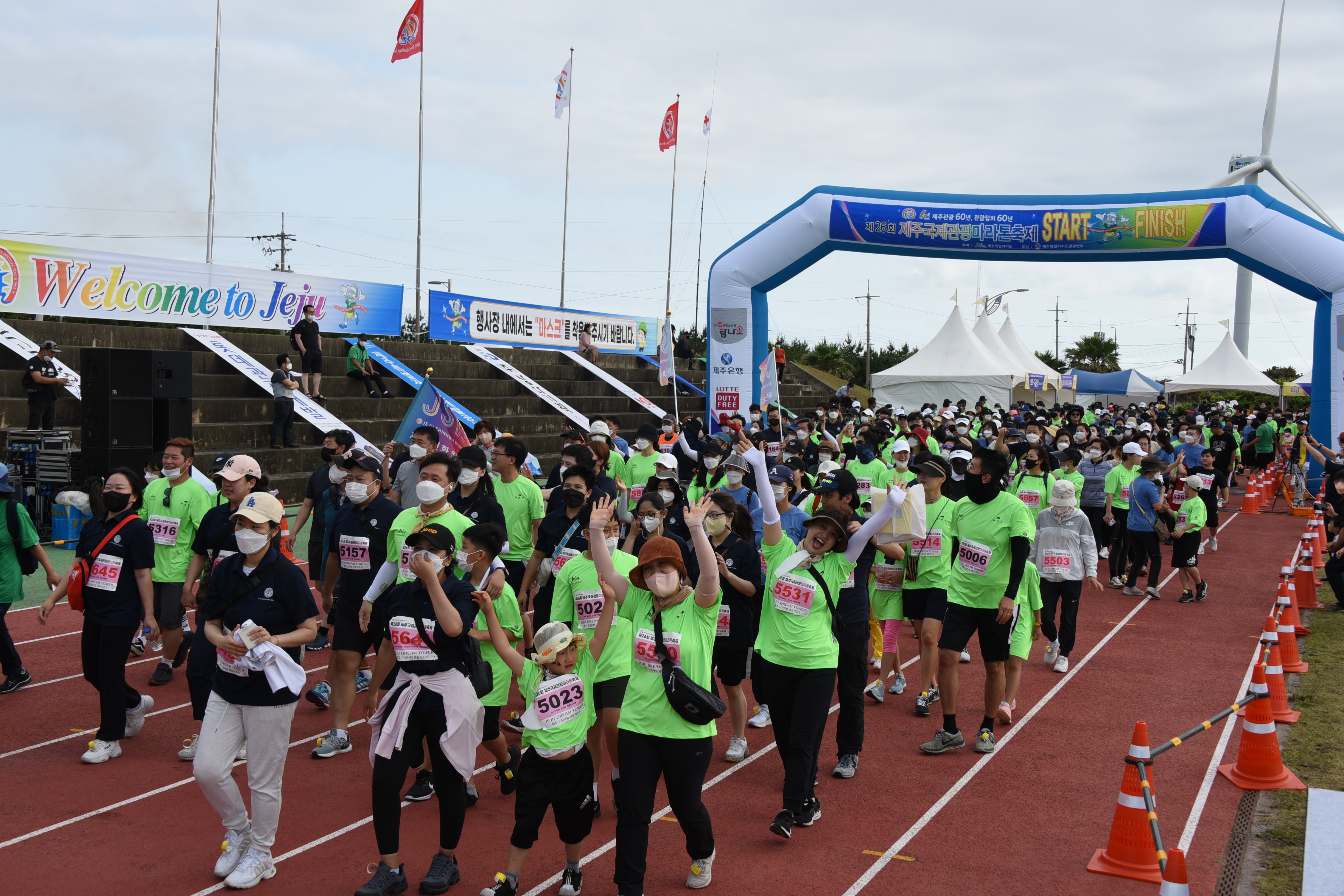 2022년도 제26회 제주국제관광마라톤축제 사진2.jpg