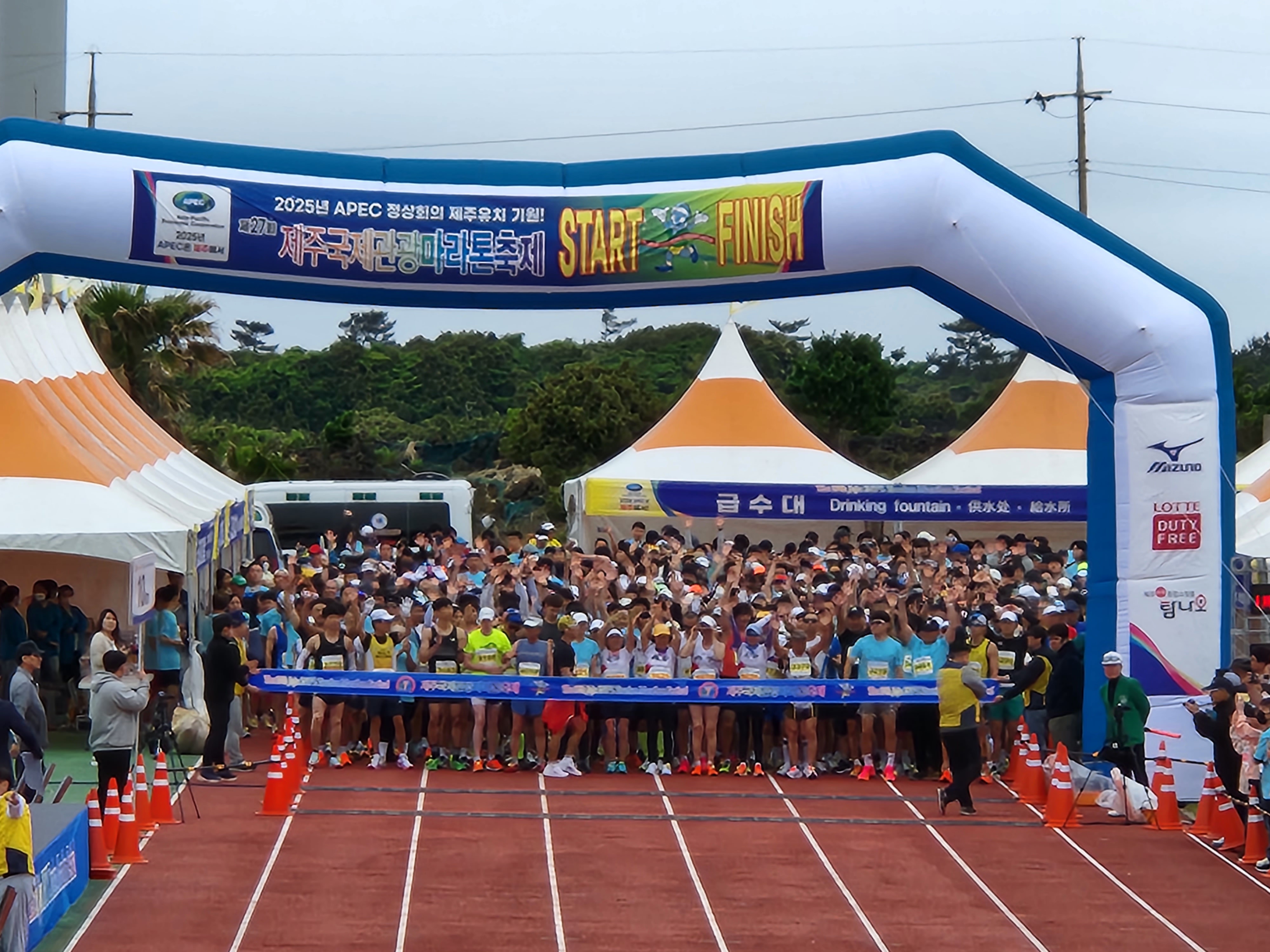 2023 제주국제관광마라톤축제 사진2.jpg