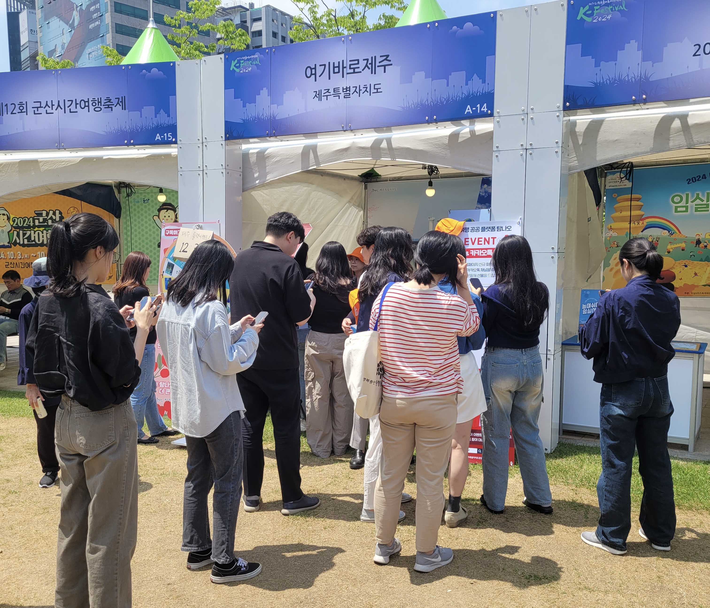 [제주도관광협회_보도자료] 제10회 한국축제&여행박람회 참가 (1).jpg