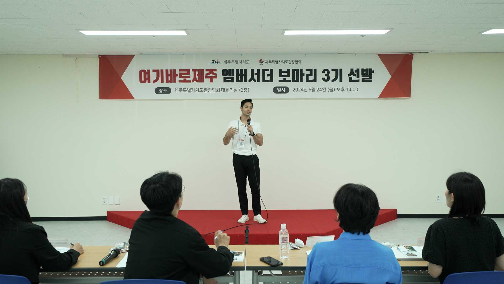 [제주관광협회] 보마리 보도자료 사진 (1).jpg