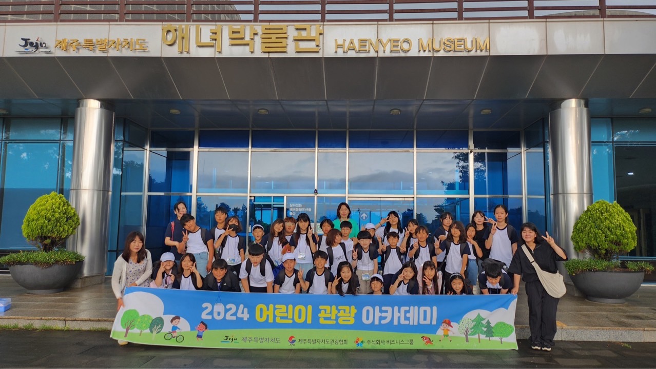 보도자료 사진(1).jpg