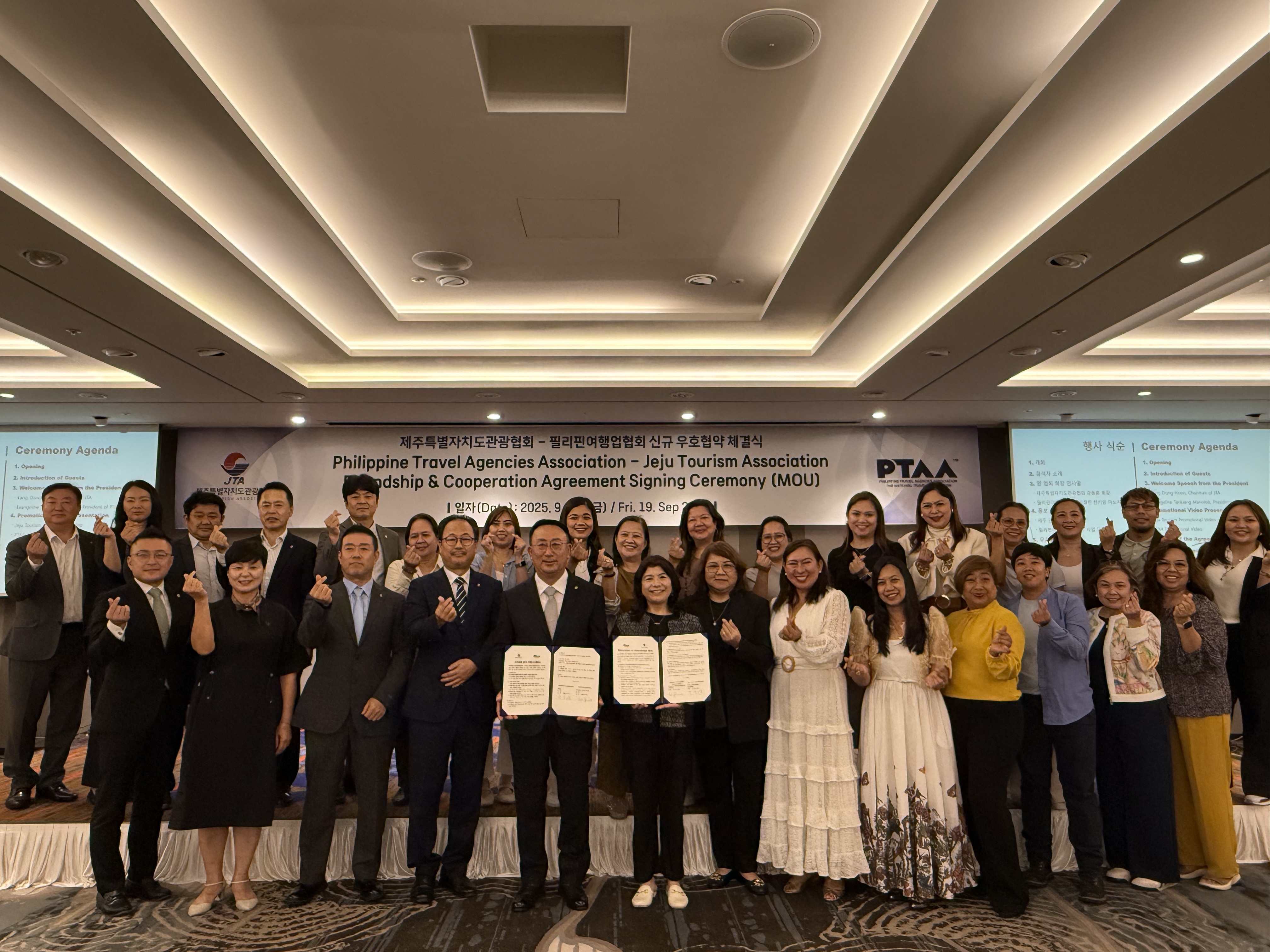 [별첨] 사진자료 1.jpg