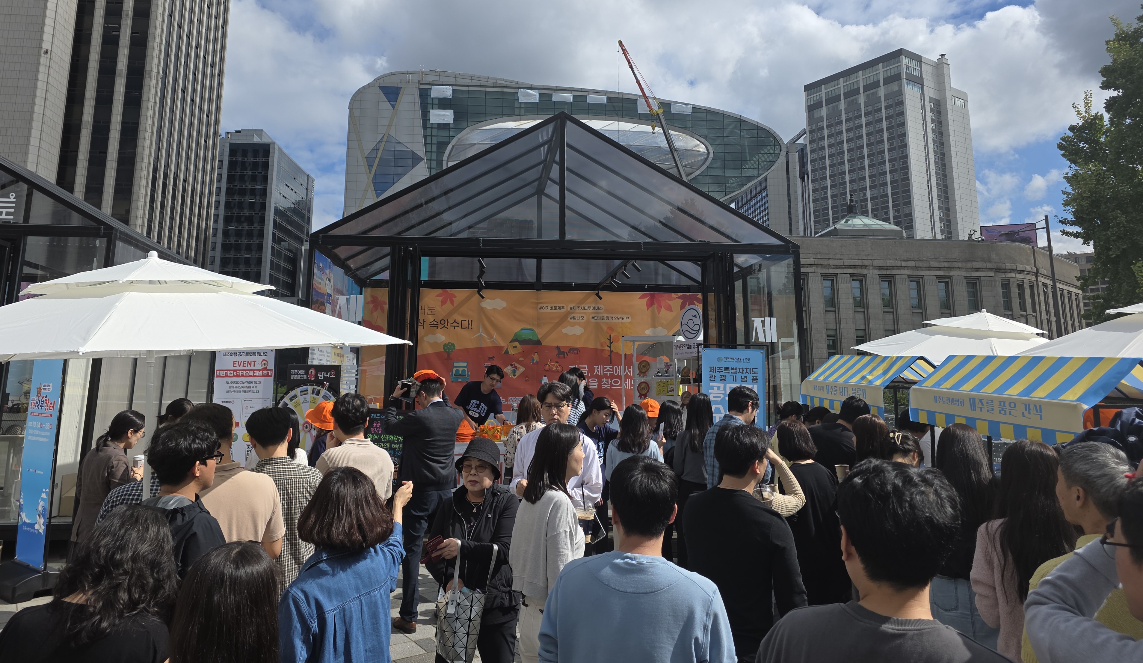 안테나숍 제주관광 팝업이벤트  (1).jpg