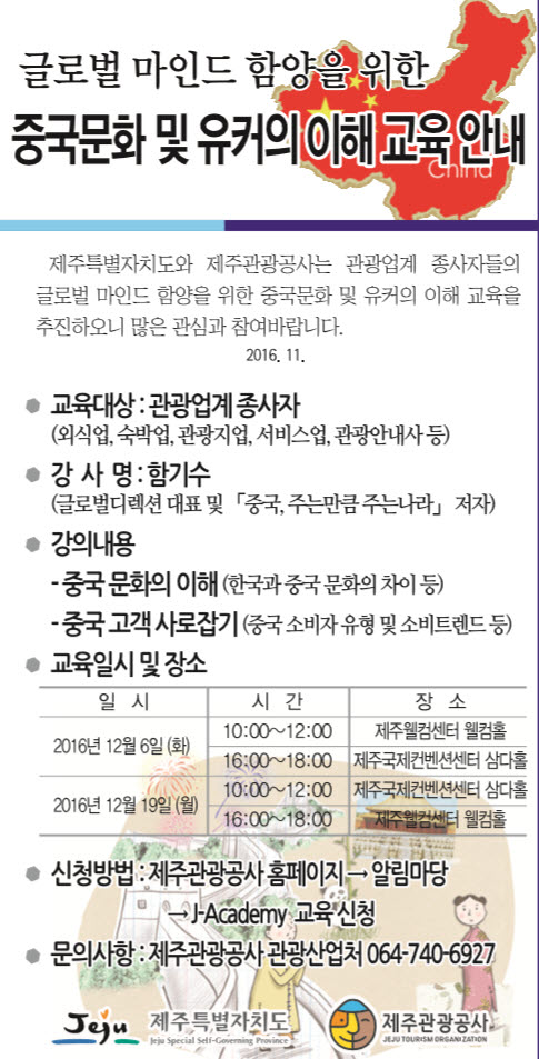 사본 -3530119198_020ef78f_EAB590EC9CA1EC9588EB82B4%5B1%5D.jpg