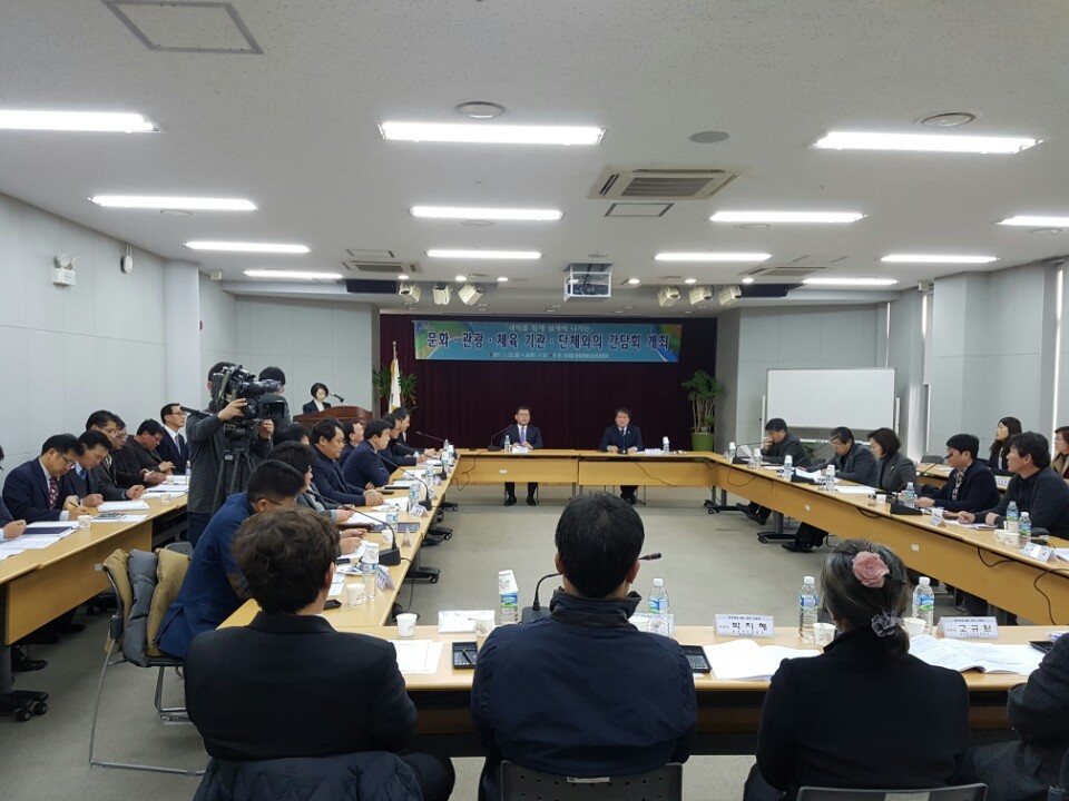 제주관광 발전 협의 간담회.jpg