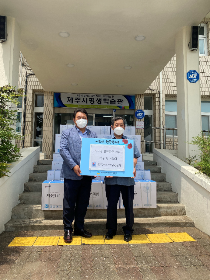 화면 캡처 2021-06-28 112007.png