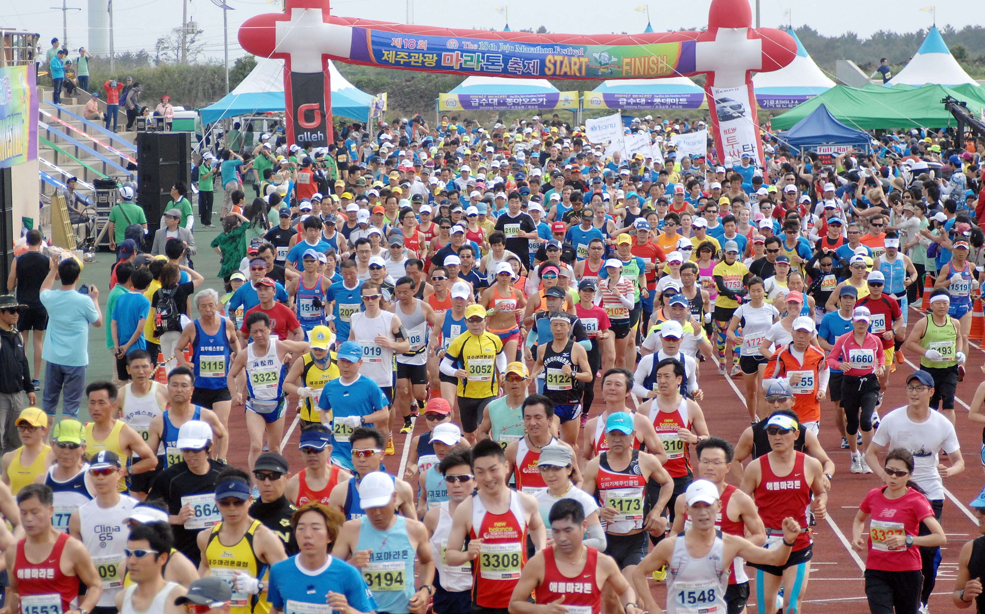 관광마라톤6.jpg