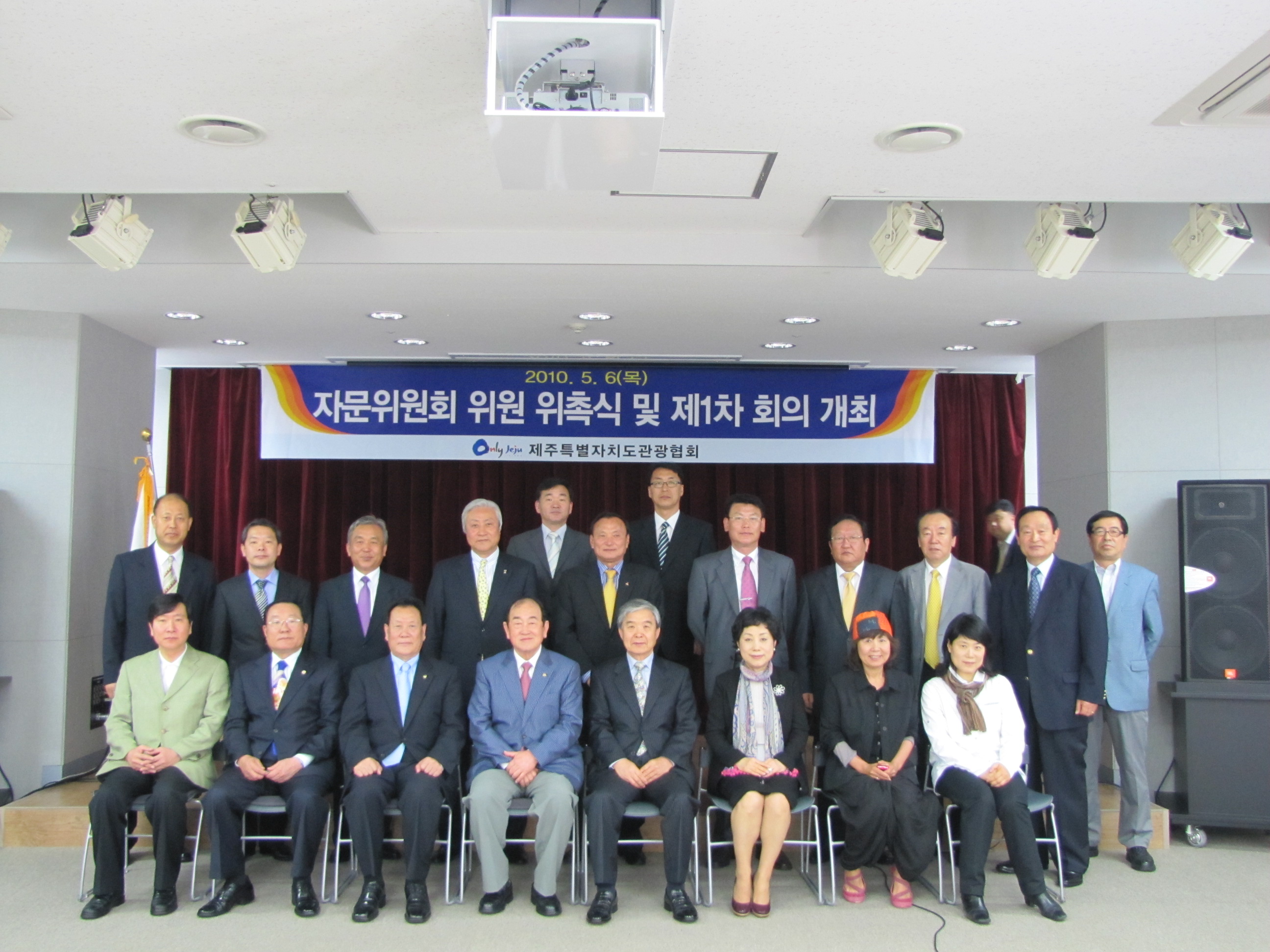 자문위원회 074.jpg