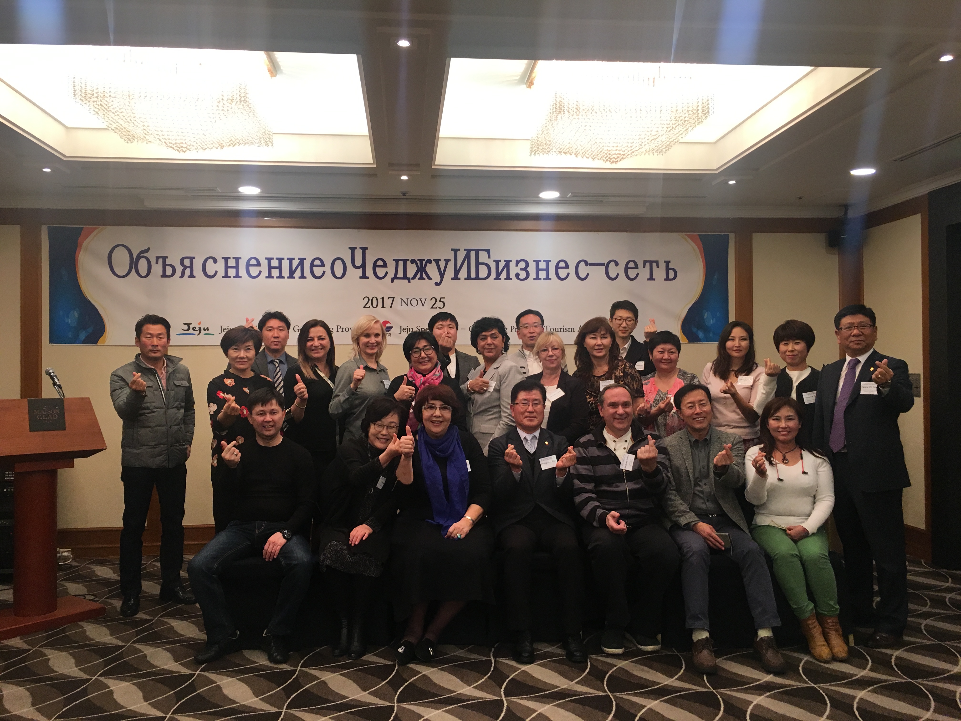 B2B 세일즈 단체사진.jpg