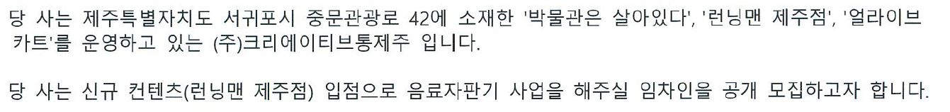 화면 캡처 2022-12-14 083814.png