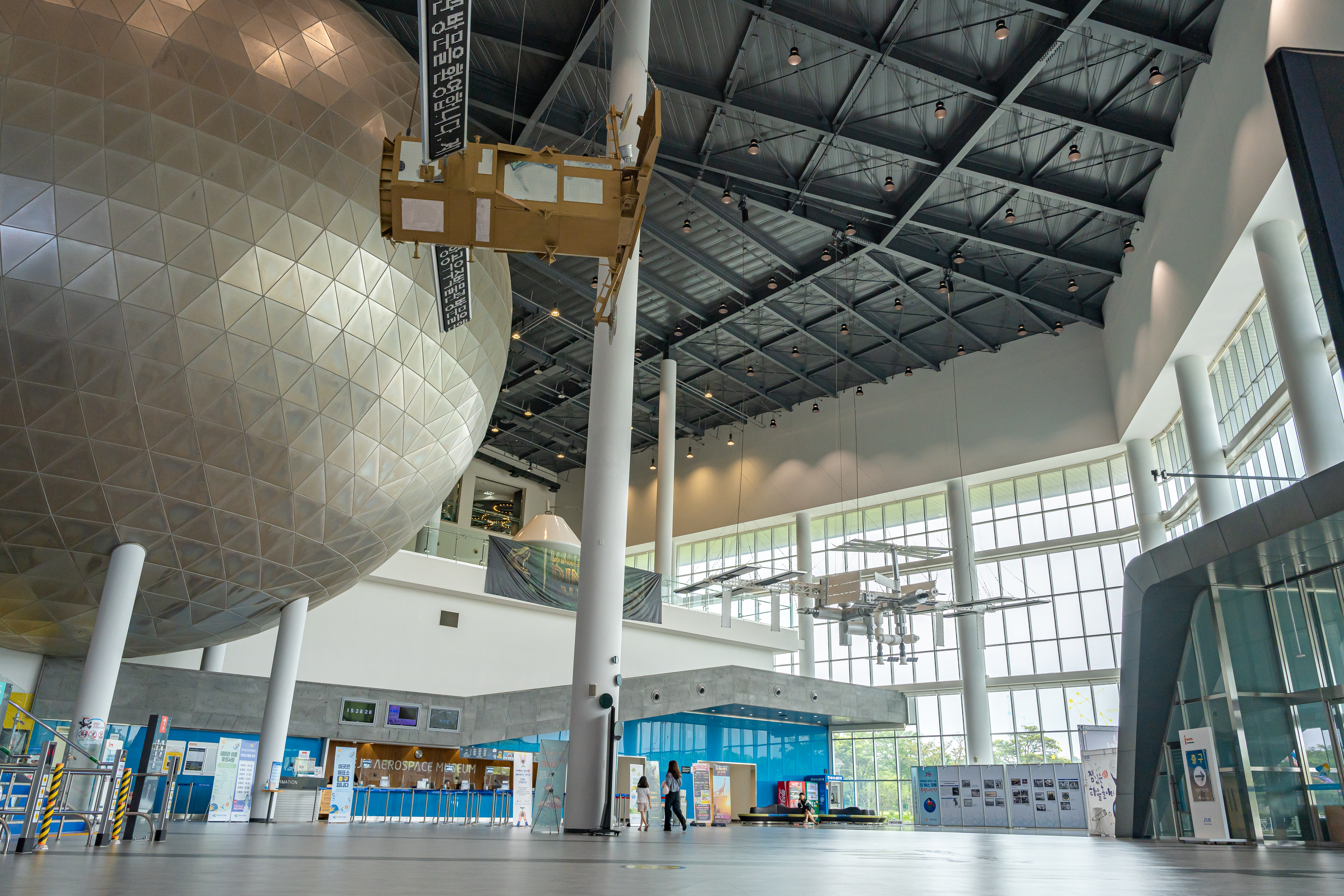 항공우주박물관 2