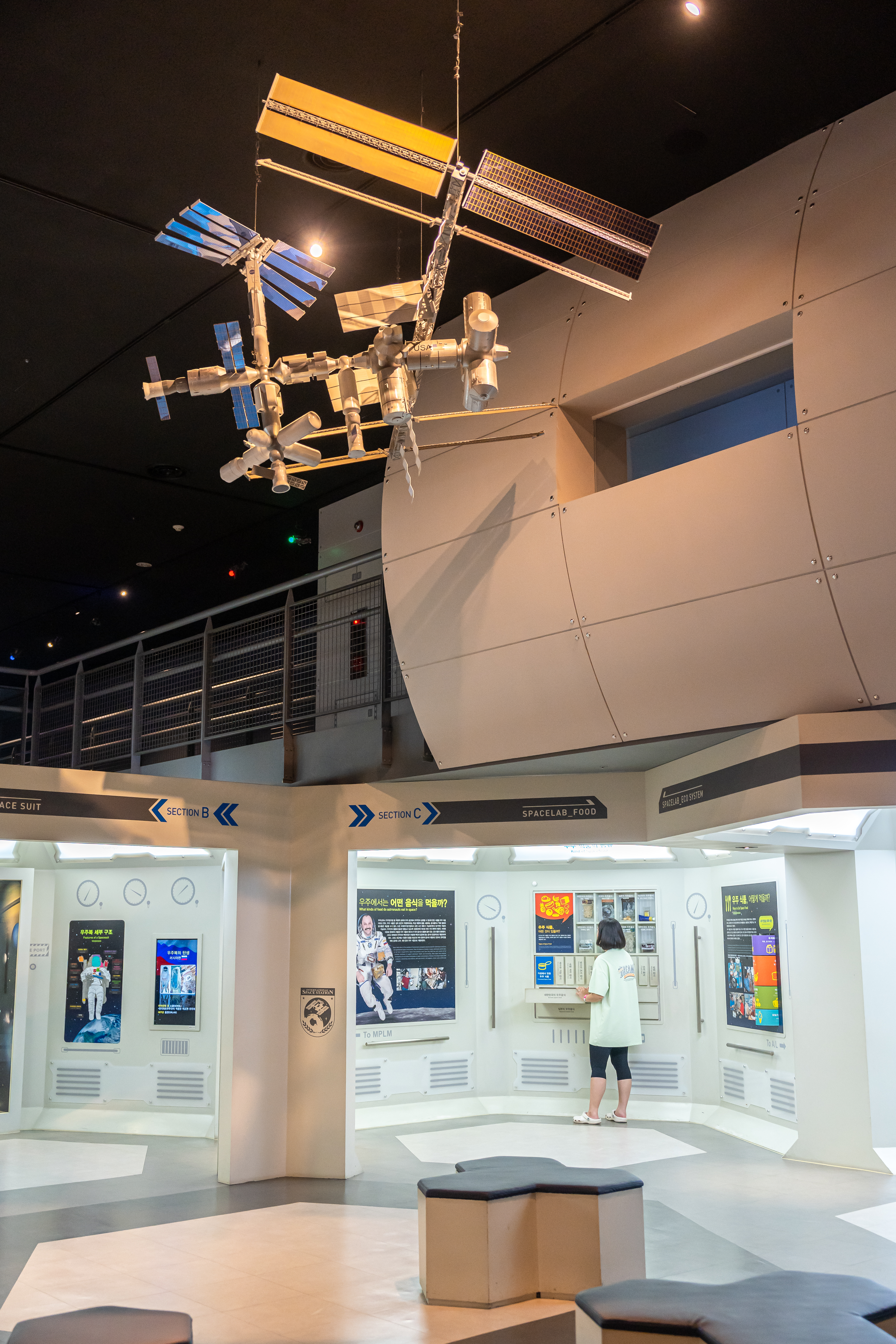 항공우주박물관 13