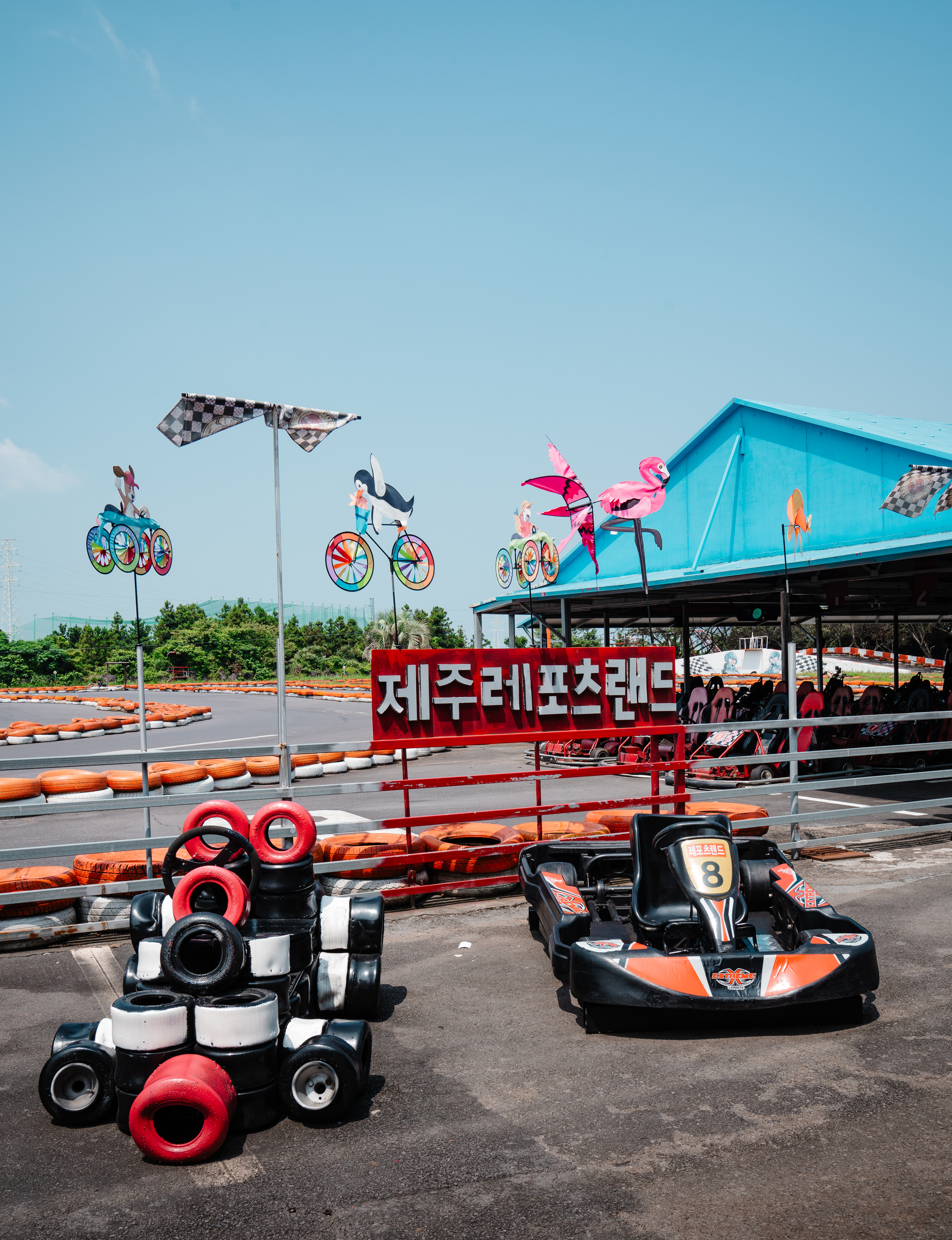 제주레포츠랜드 13