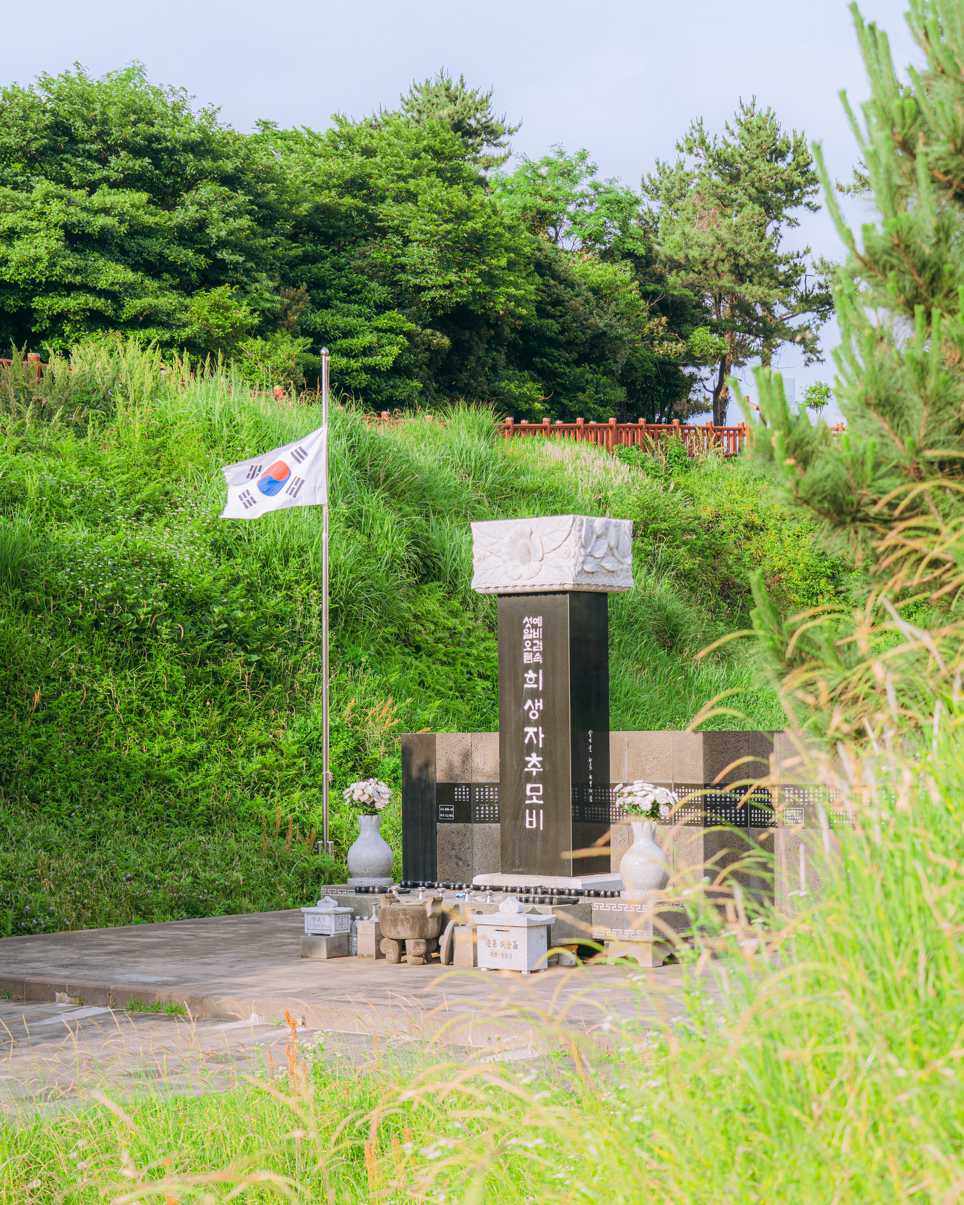 섯알오름학살터3