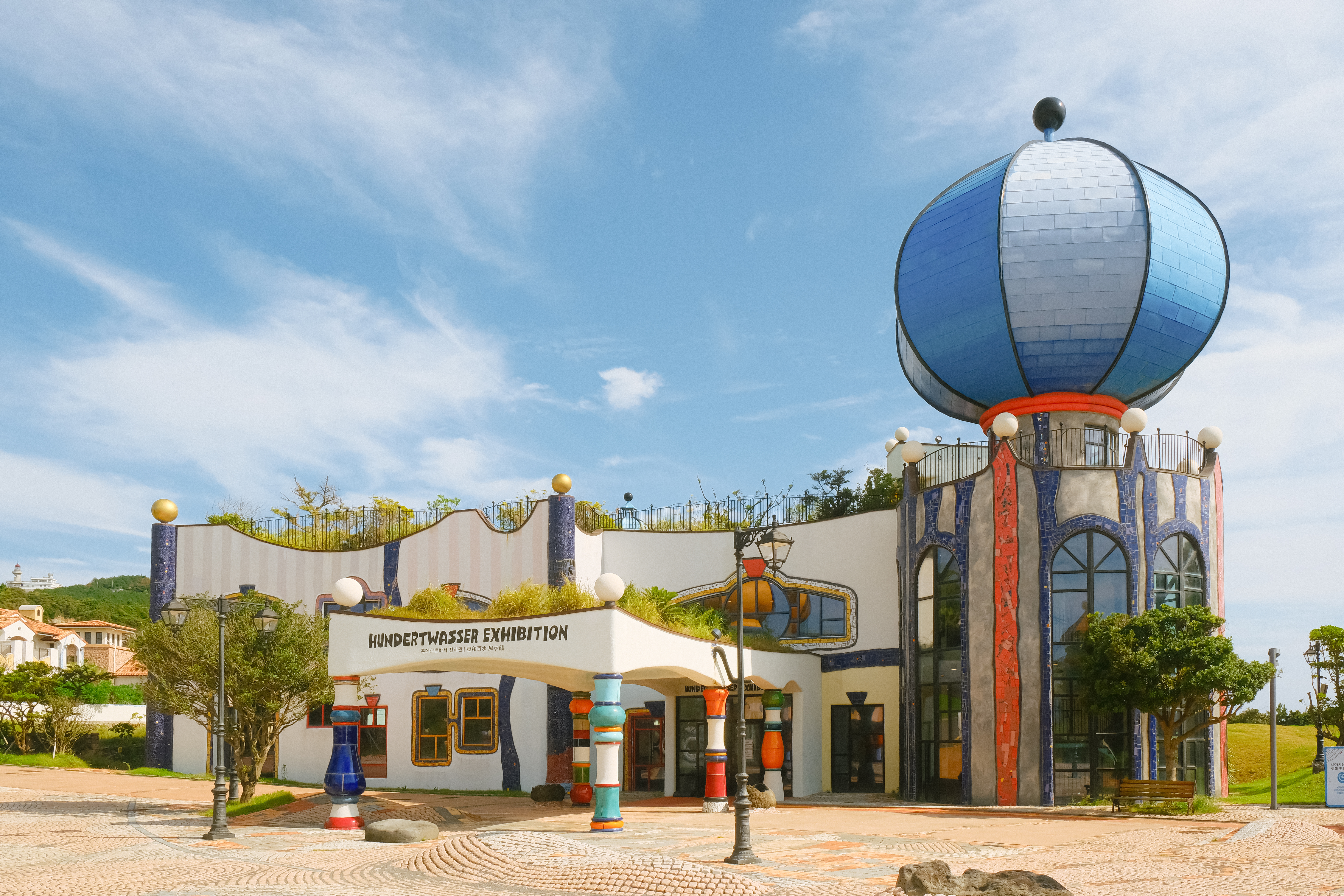 훈데르크바서파크5